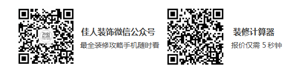 新古典意境的美式 新古典意境的美式