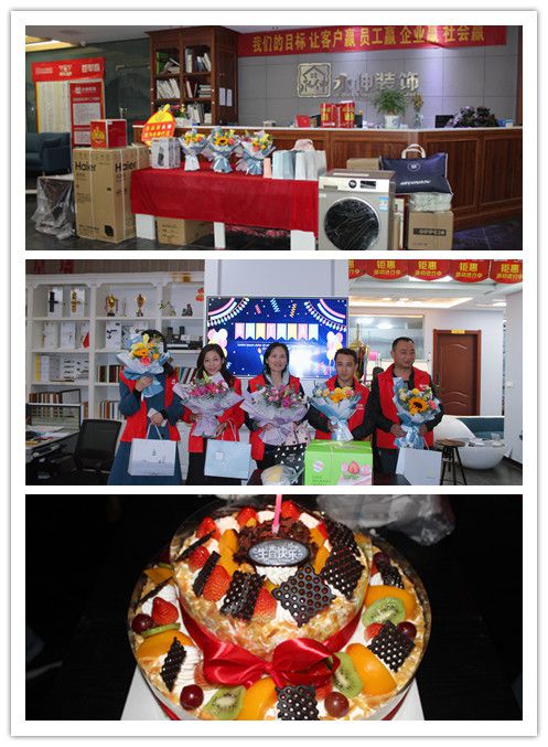 永伸 ▏十月总结表彰会，奖金发不停