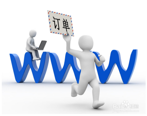 裝飾公司網(wǎng)絡(luò)三大營(yíng)銷技巧