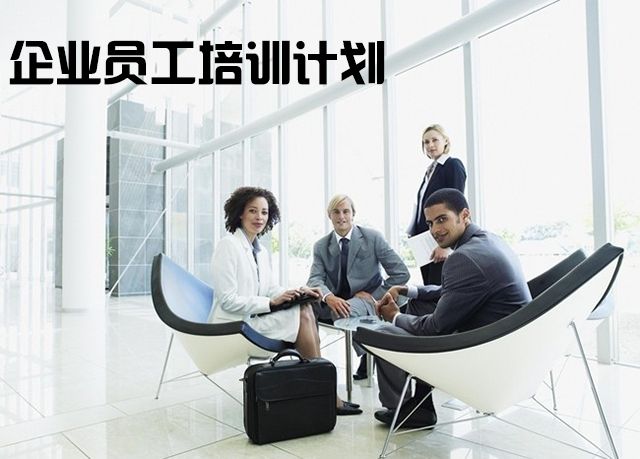 家裝營銷培訓:裝修公司如何做好網絡營銷 家裝營銷培訓:裝修公司如何做好網絡營銷