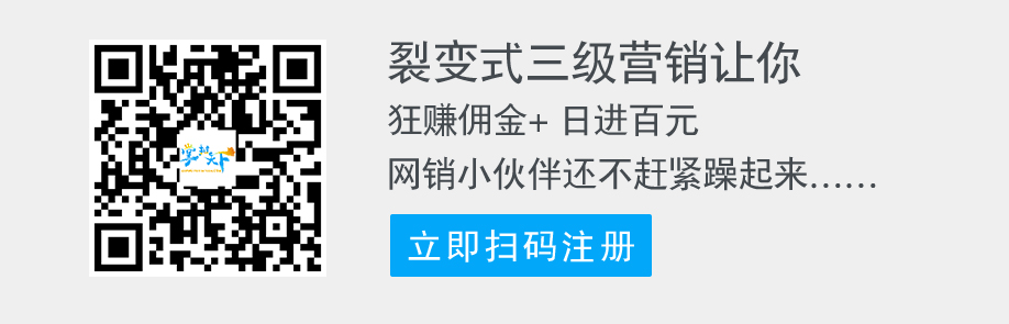 報價新神器客流不斷就靠他掌推天下