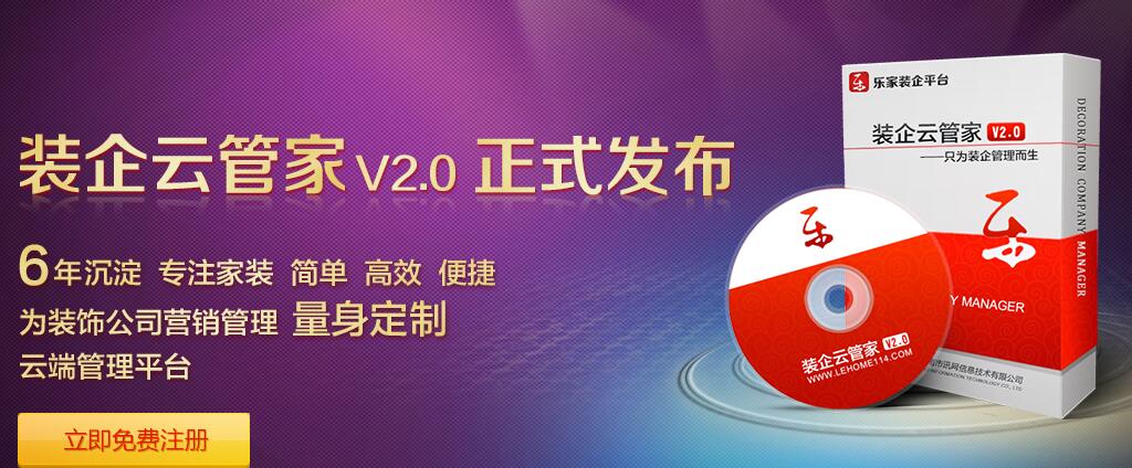 骚年,请留步!淮南讯网招贤纳士,月薪上万不是梦! 骚年,请留步!淮南讯网招贤纳士,月薪上万不是梦!