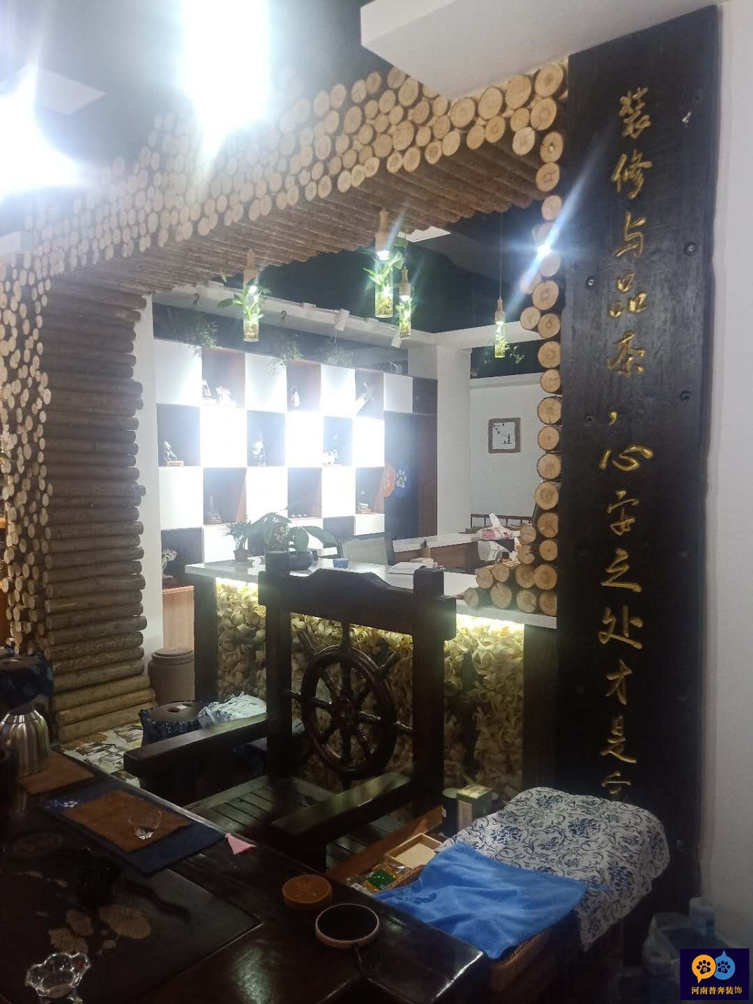 装修怎么又好又省钱