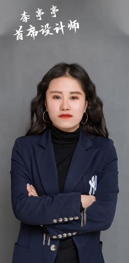 沈陽裝修設計師李亭亭