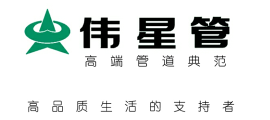 沈陽(yáng)衛(wèi)星管