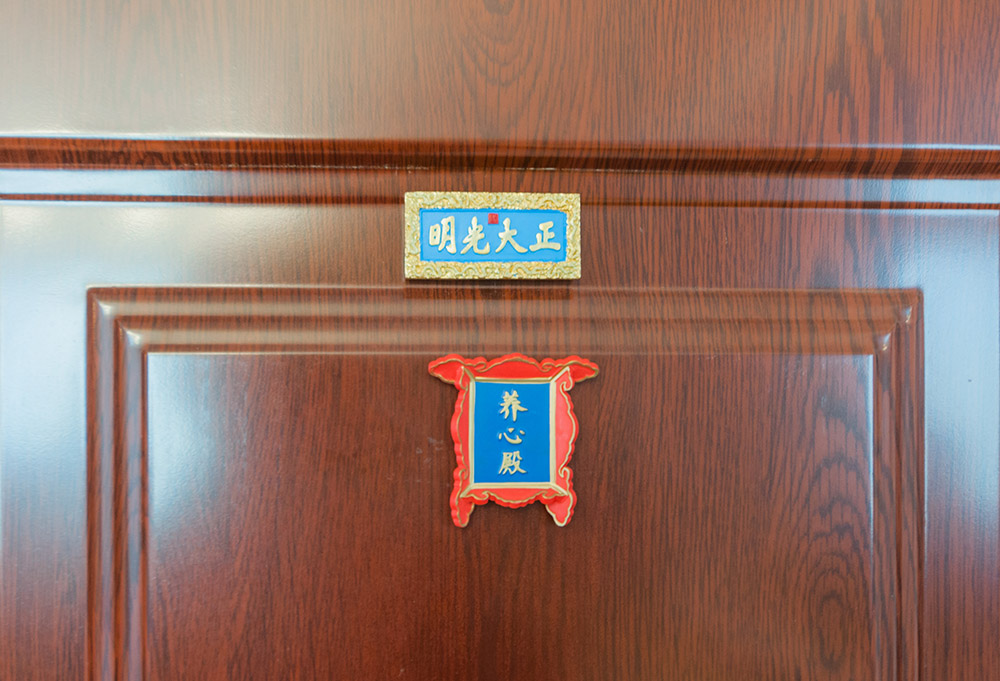 月星國際城103平