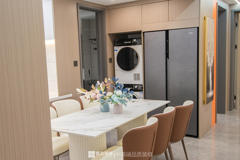 美的東堂137㎡