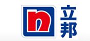立邦漆