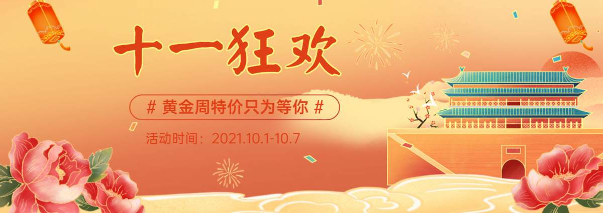 &#31859;&#20848;&#23448;&#26041;&#31449;&#32593;&#39029;&#29256;&#45;&#31859;&#20848;&#40;&#20013;&#22269;&#41;