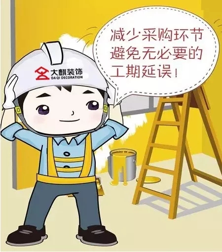 4个理由让你明白一站式整装的好处 4个理由让你明白一站式整装的好处