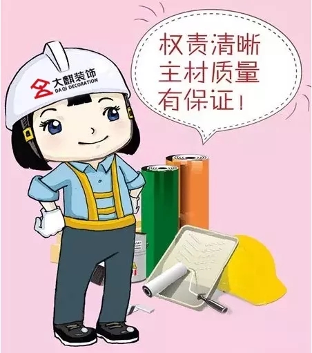 4个理由让你明白一站式整装的好处 4个理由让你明白一站式整装的好处