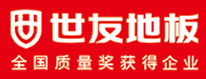 楚雄世友地板