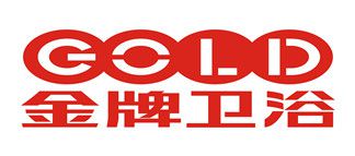 南充金牌衛浴
