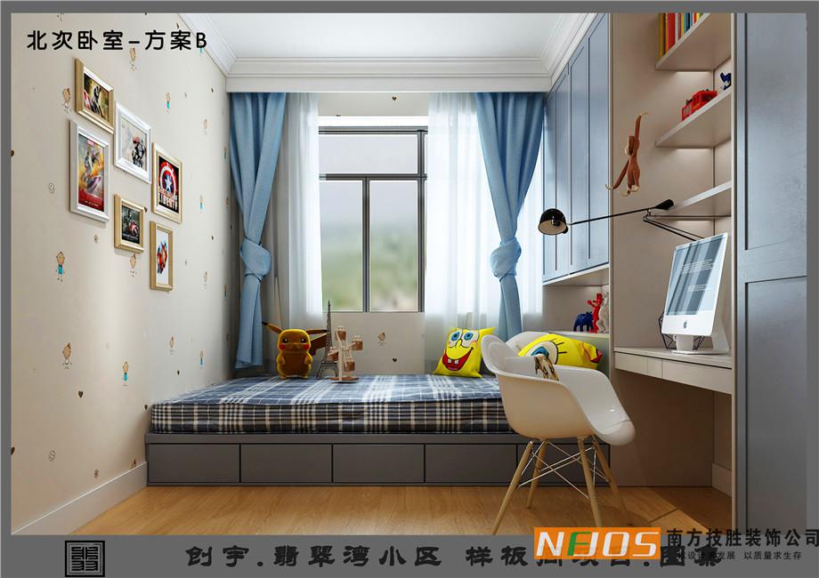 南方技胜装饰与您分享儿童房灯具选购及安装 南方技胜装饰与您分享儿童房灯具选购及安装
