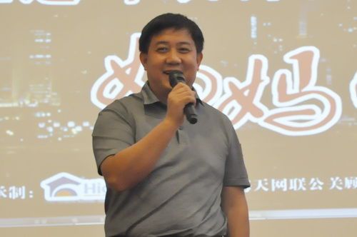 业之峰装饰举行微电影品鉴交流会