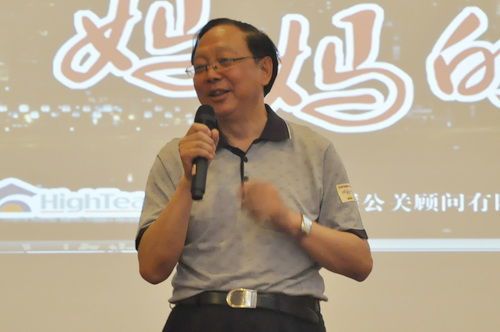 业之峰装饰举行微电影品鉴交流会
