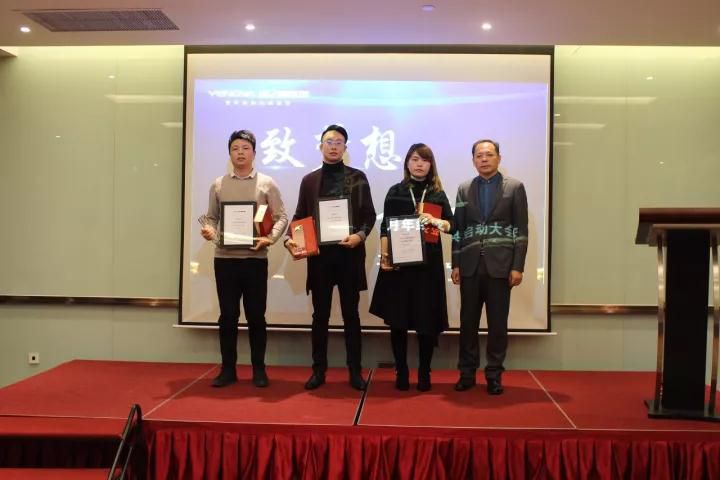 业之峰南通公司人事任命！全力以赴 · 不负春光 不负卿！