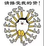 业之峰南通公司人事任命！全力以赴 · 不负春光 不负卿！