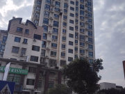 跃龙公寓