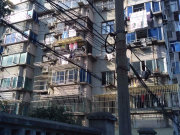 华威园