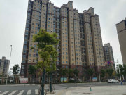 同和嘉苑
