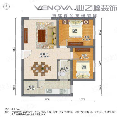 南通装修案例长虹新村73㎡两室一厅 - 现代简约 - 宋建国