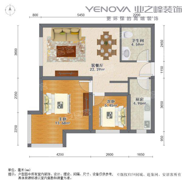 南通装修案例新胜新村78㎡两室一厅 - 现代简约 - 宋建国