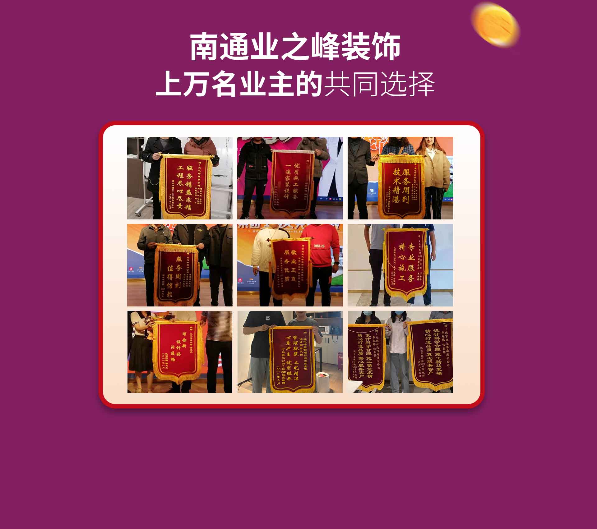 切片_06.jpg