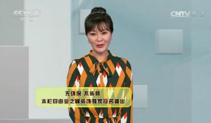 无环保不装修！业之峰独家冠名央视《交换空间》