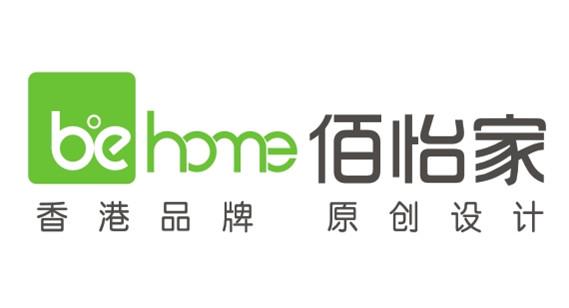 西寧佰怡家