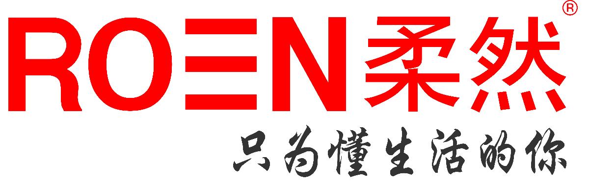 西寧柔然