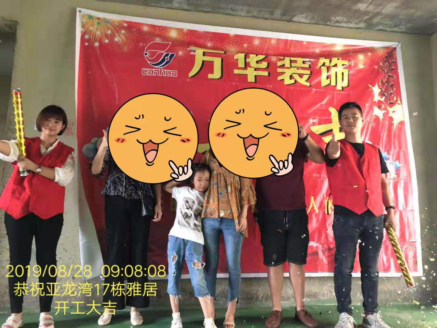 亚龙湾17栋