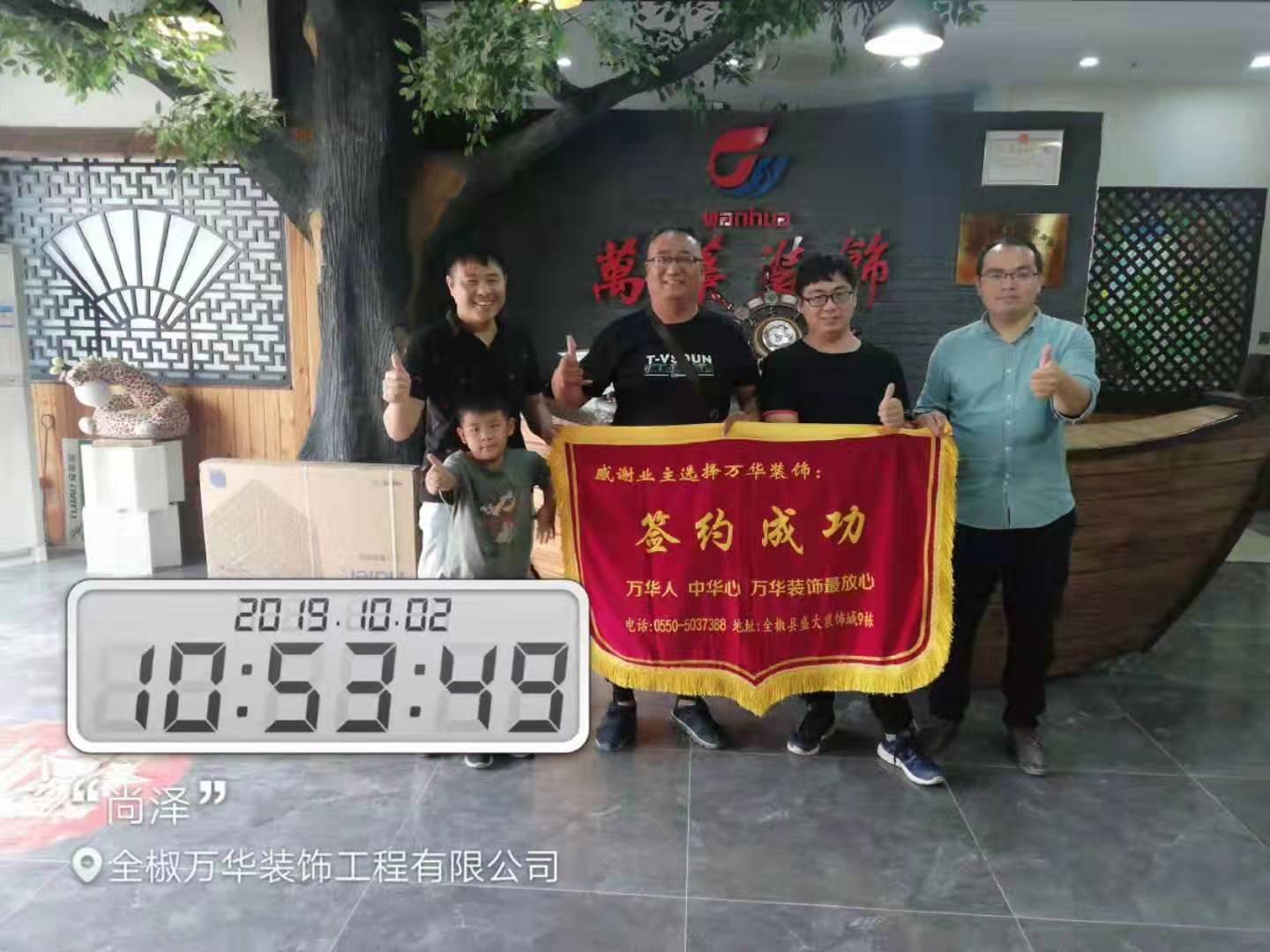 尚泽