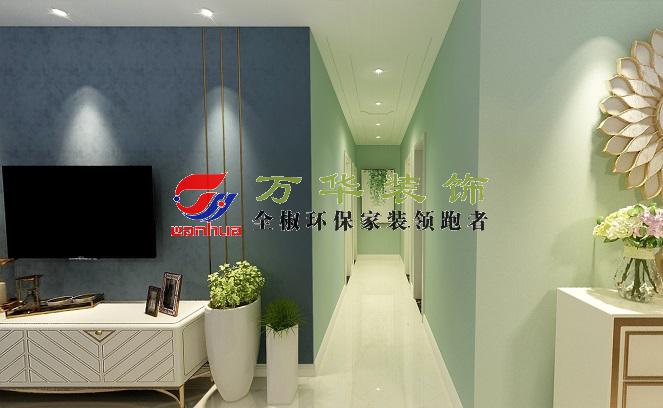 滁州装修案例紫金城8-303