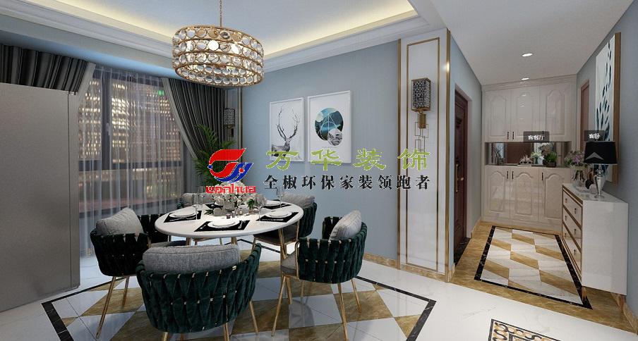 滁州装修案例碧桂园
