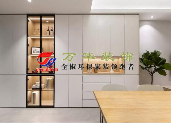 滁州装修案例翰林府88㎡