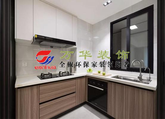 滁州装修案例翰林府88㎡