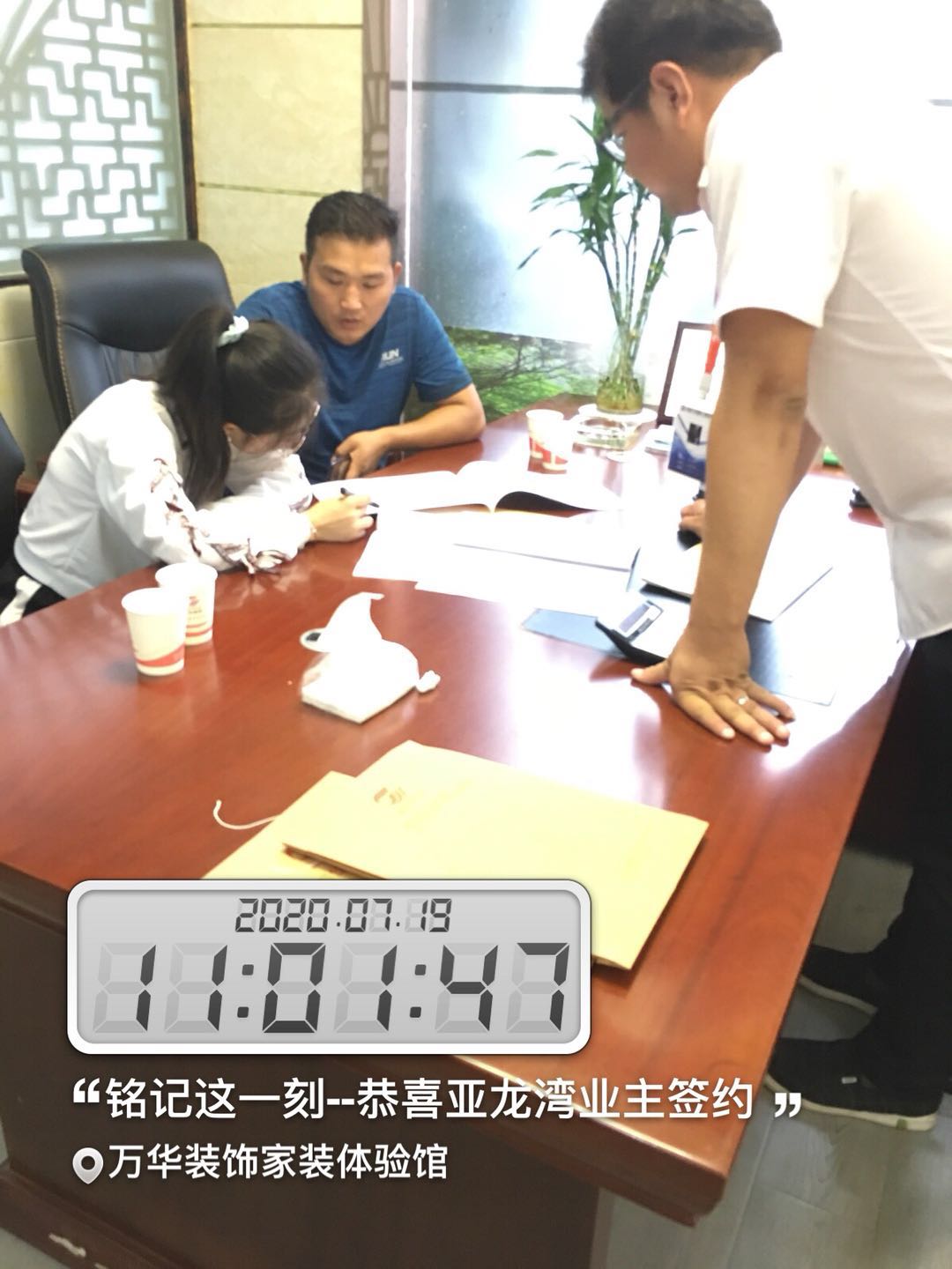   恭喜签约亚龙湾业主