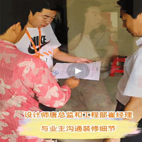 时代城17栋开工大吉
