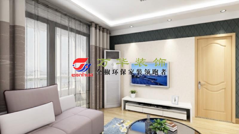 滁州装修案例2020花开富贵案例
