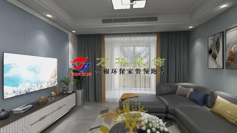 滁州装修案例2020罗马世纪城三居室120㎡现代轻奢风格案例