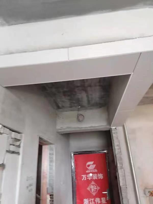 2021年紫云府2栋工地案例