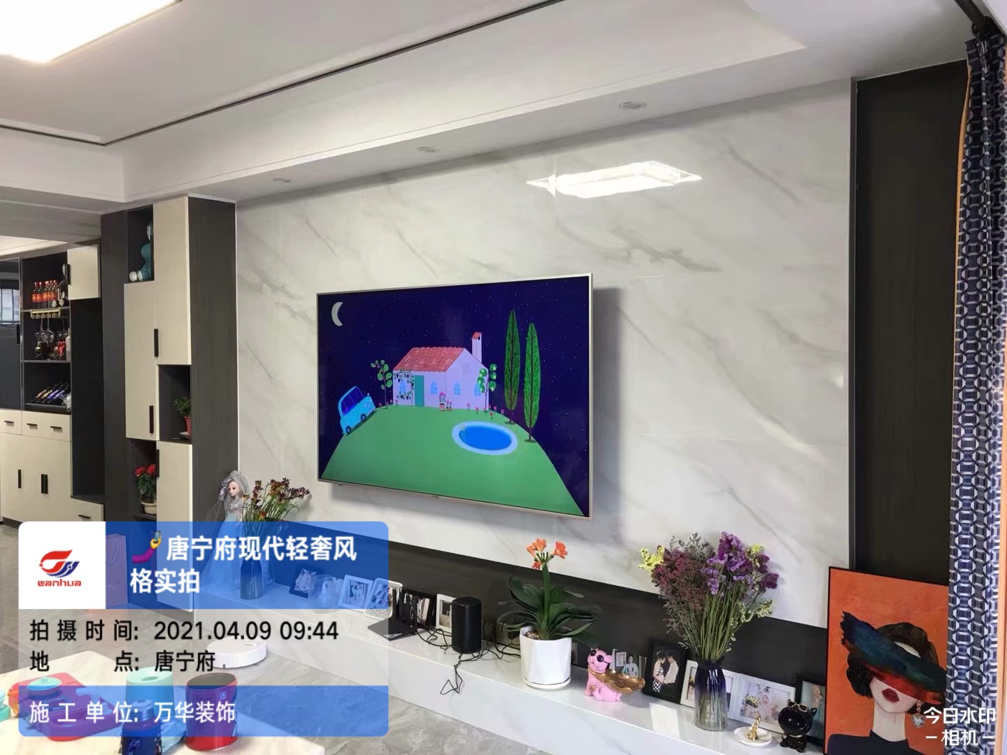 2021唐宁府二期44栋工地实况