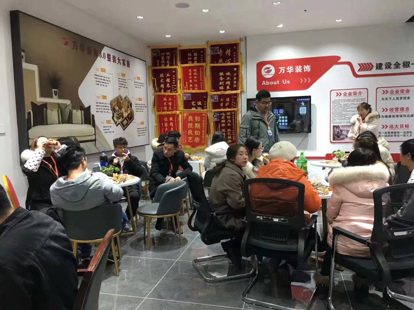 2021茶话会精彩视频
