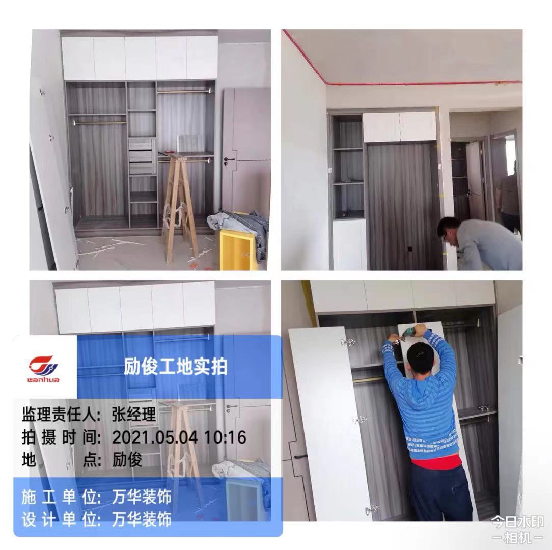 2021年励骏首府21栋工地案例