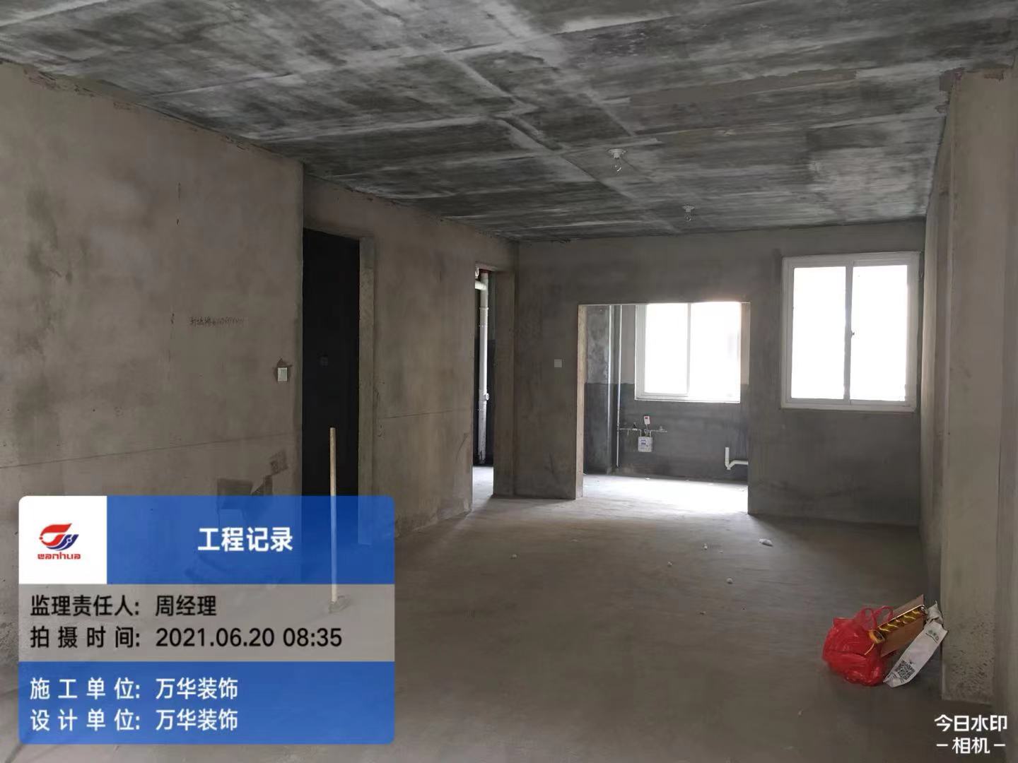 2021年锦襄茗苑13栋工地案例