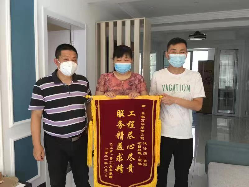 2021年忆江南10栋工地案例