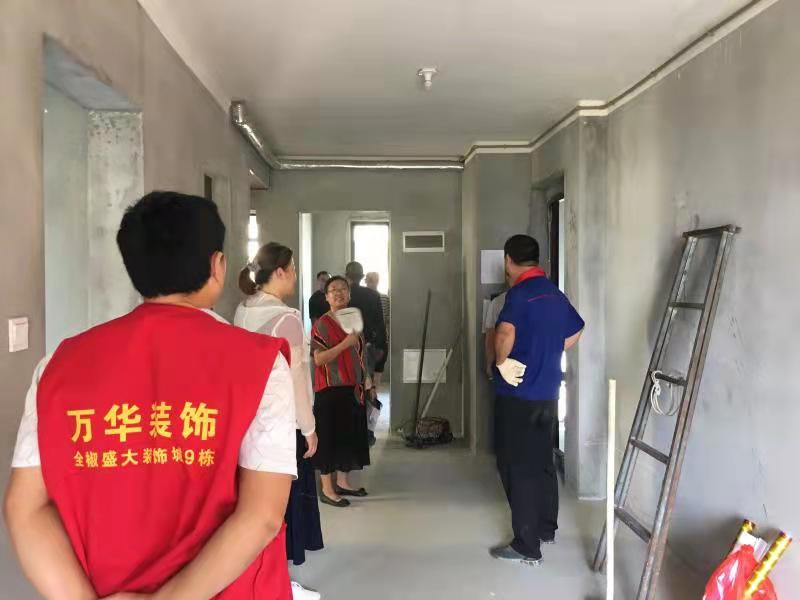 2021年9月18日桃源观澜栋工地今日开工