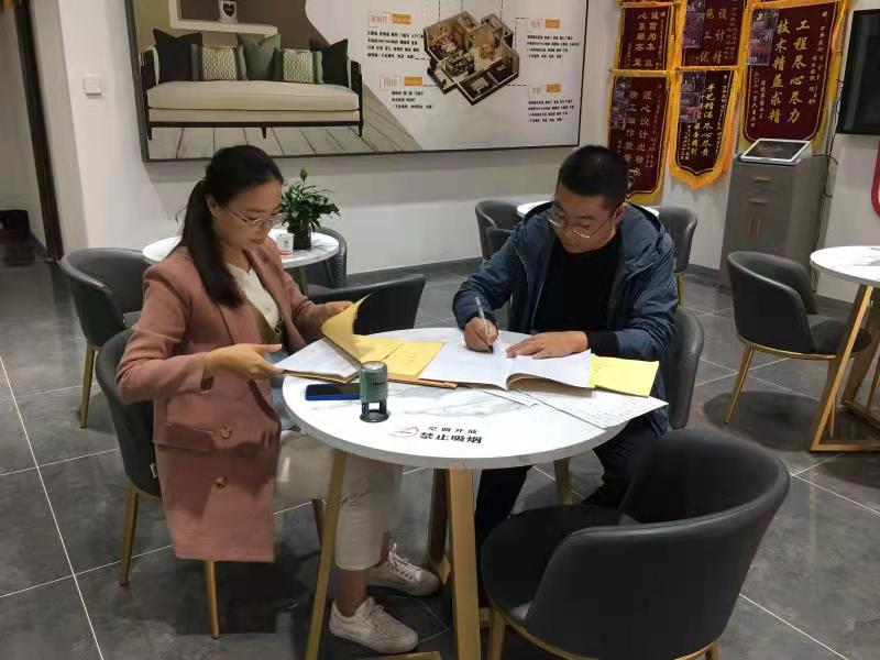 下湾小区业主签约成功