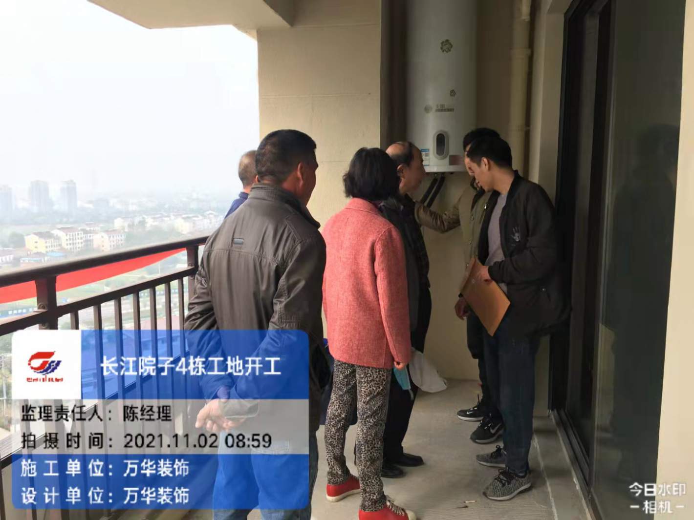 2021年长江院子4栋1602工地案例